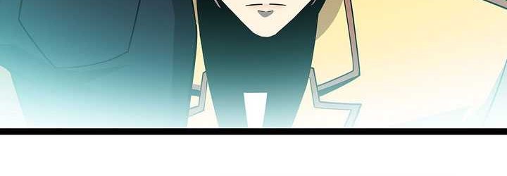 It all starts with playing game seriously Chapter 145 Gambar 27