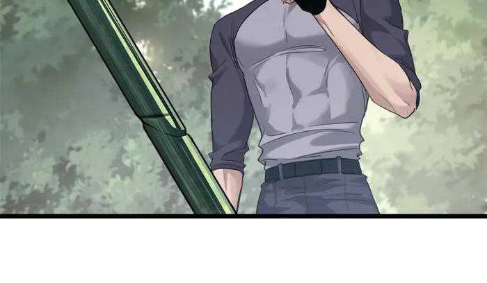 Let Me Game In Peace Chapter 125 Gambar 25