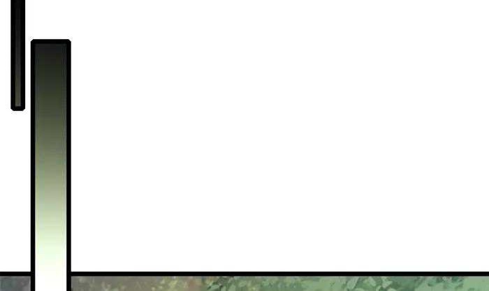 Let Me Game In Peace Chapter 125 Gambar 12