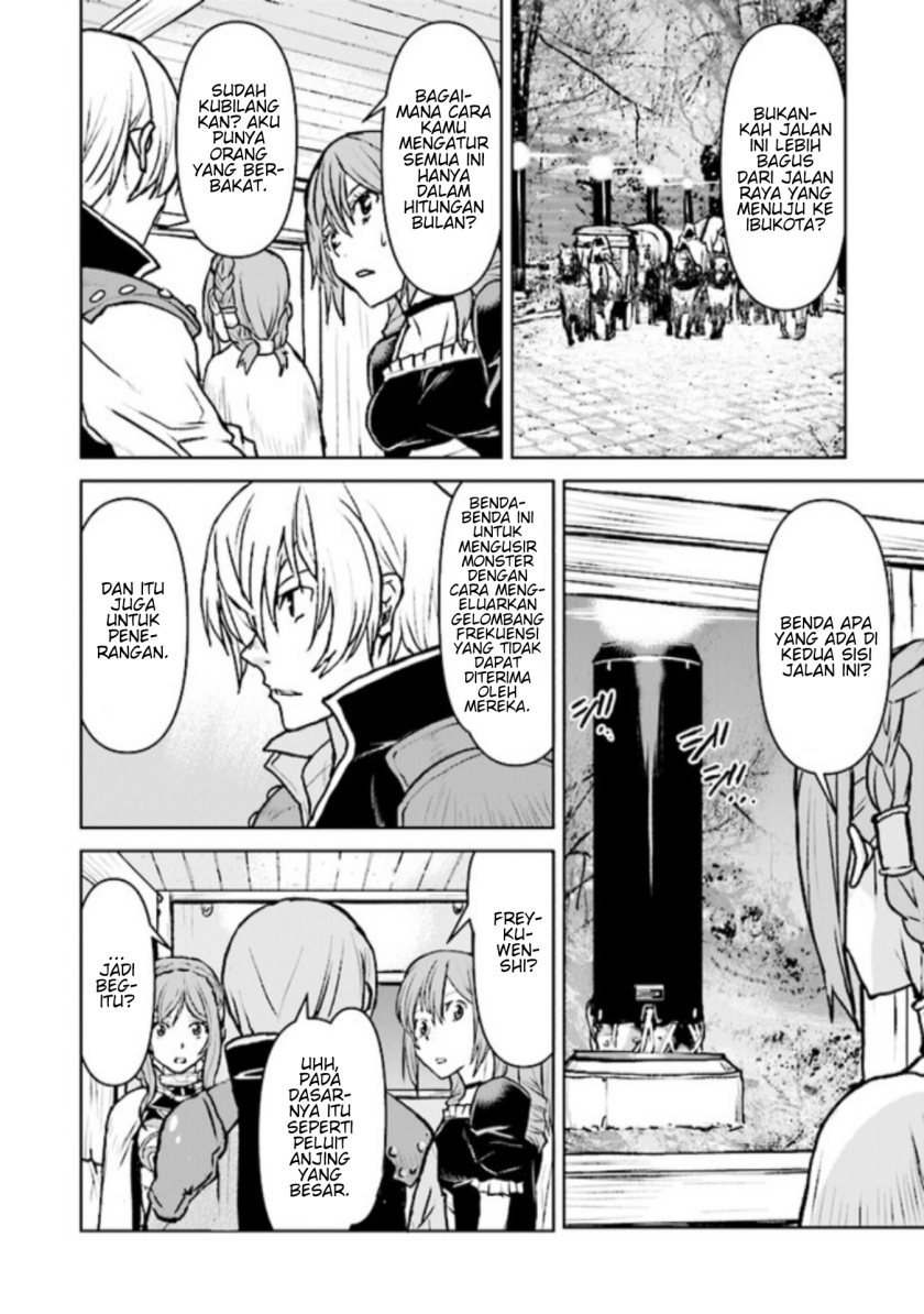 The Galactic Navy Officer Becomes an Adventurer Chapter 46 Gambar 12