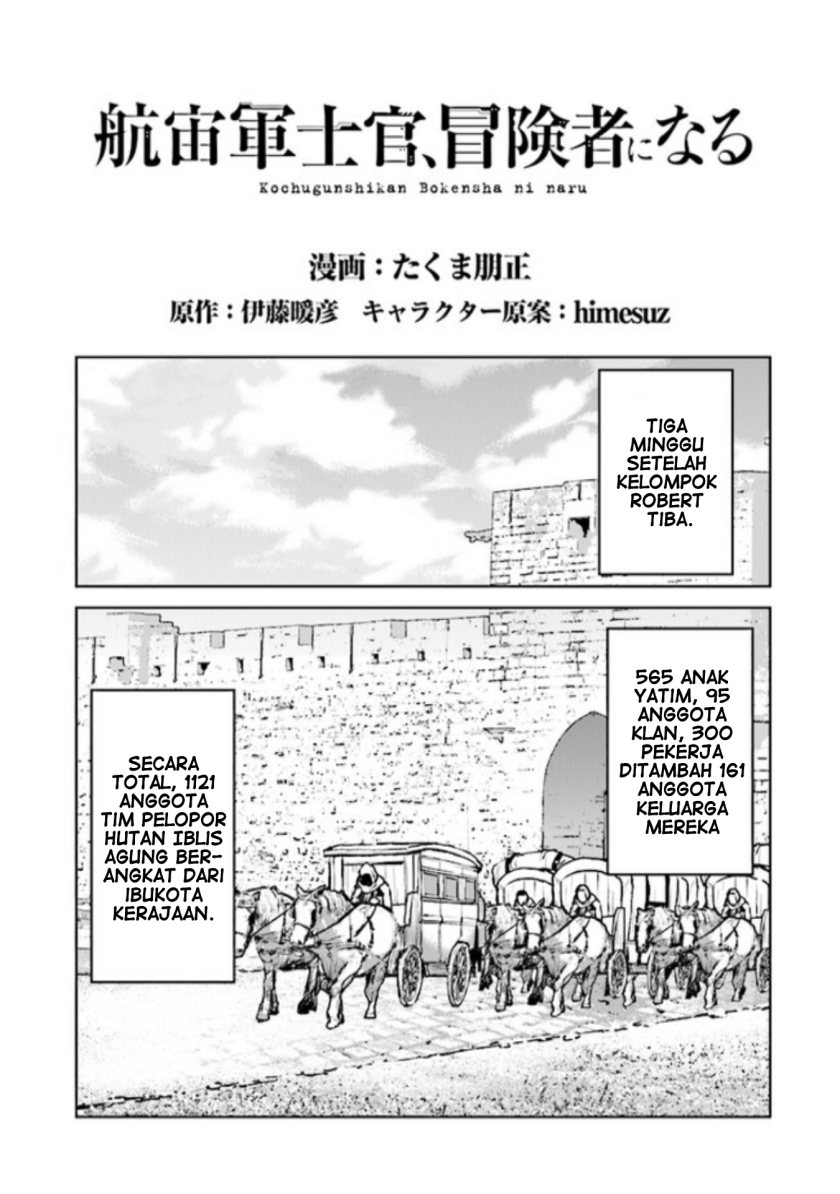 Manga The Galactic Navy Officer Becomes an Adventurer Chapter 46 gambar nomor 2