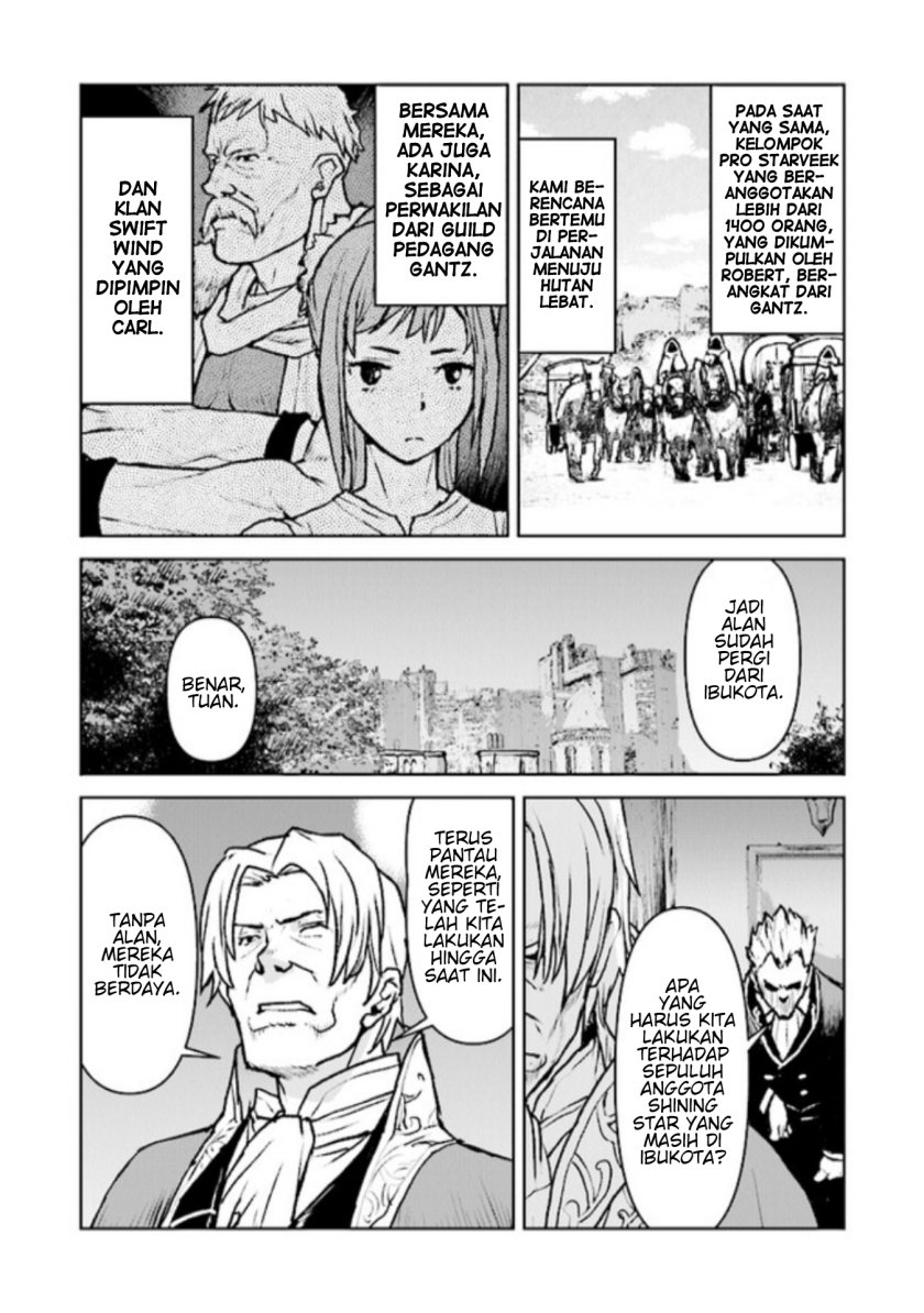 The Galactic Navy Officer Becomes an Adventurer Chapter 46 Gambar 3