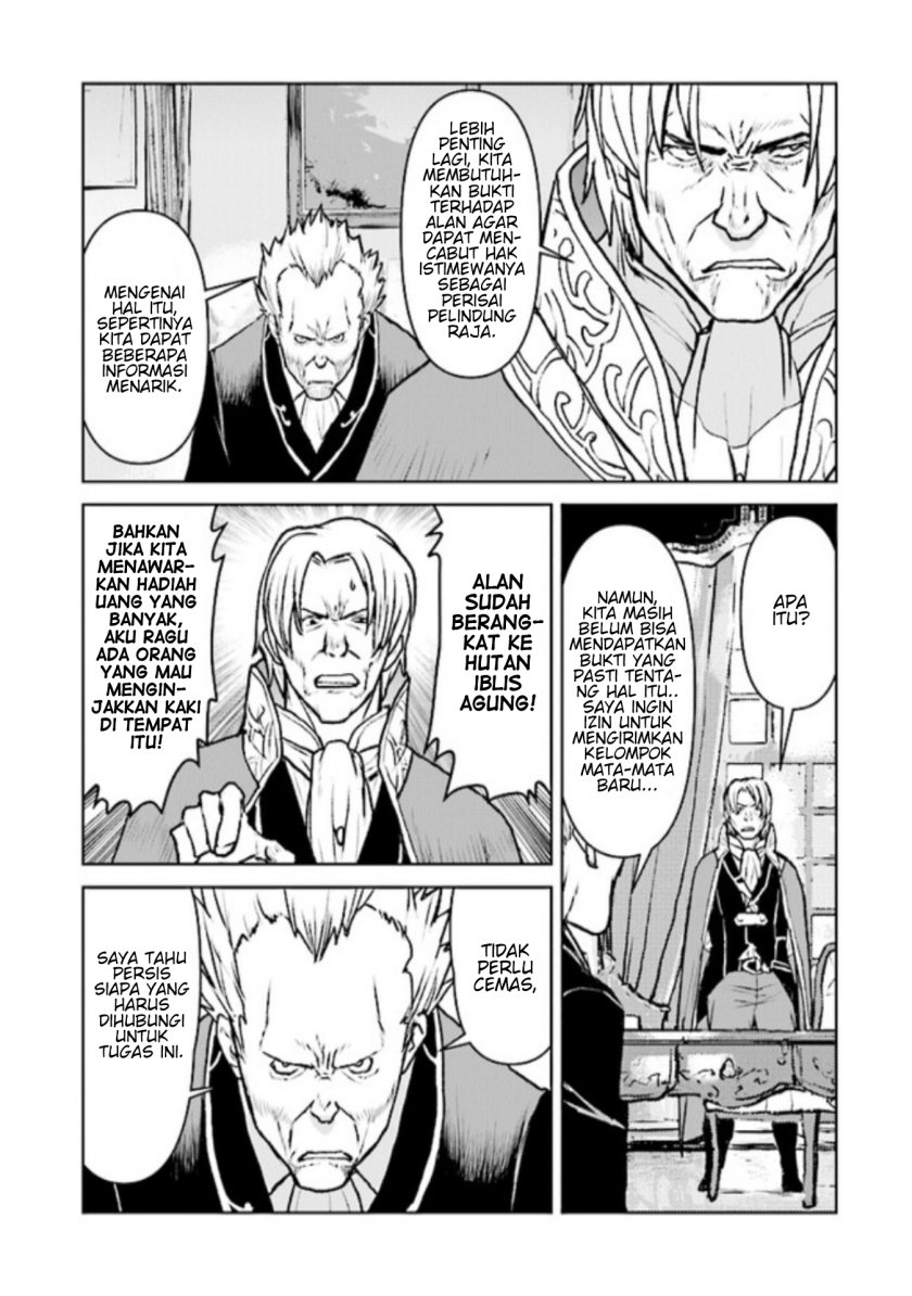 The Galactic Navy Officer Becomes an Adventurer Chapter 46 Gambar 4