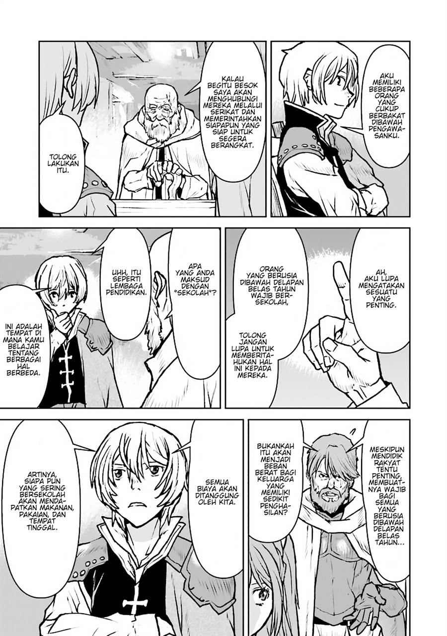 The Galactic Navy Officer Becomes an Adventurer Chapter 45 Gambar 16