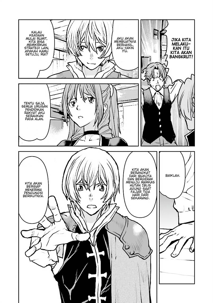 The Galactic Navy Officer Becomes an Adventurer Chapter 45 Gambar 17