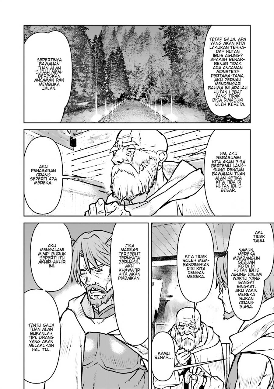 The Galactic Navy Officer Becomes an Adventurer Chapter 45 Gambar 19