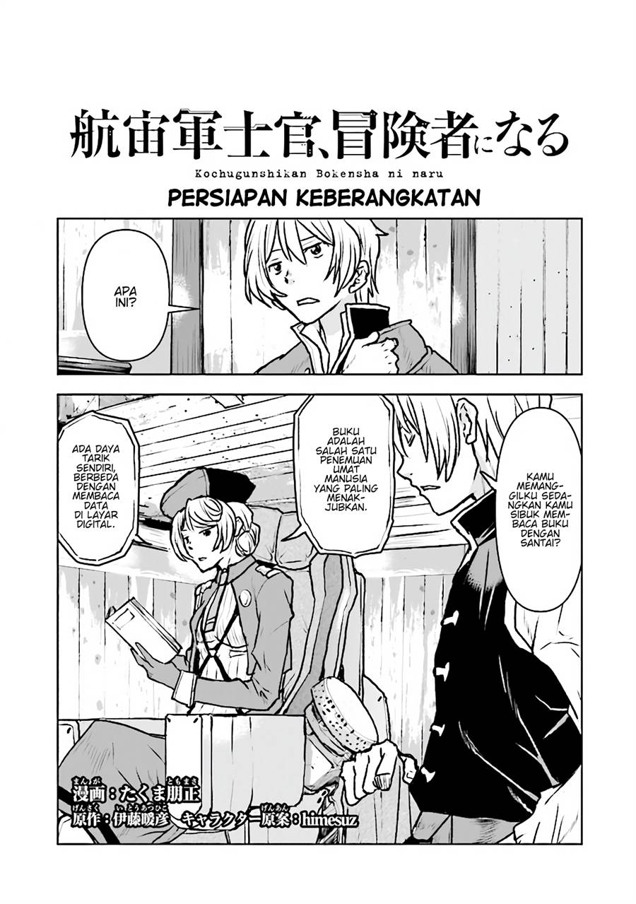 Manga The Galactic Navy Officer Becomes an Adventurer Chapter 45 gambar nomor 2