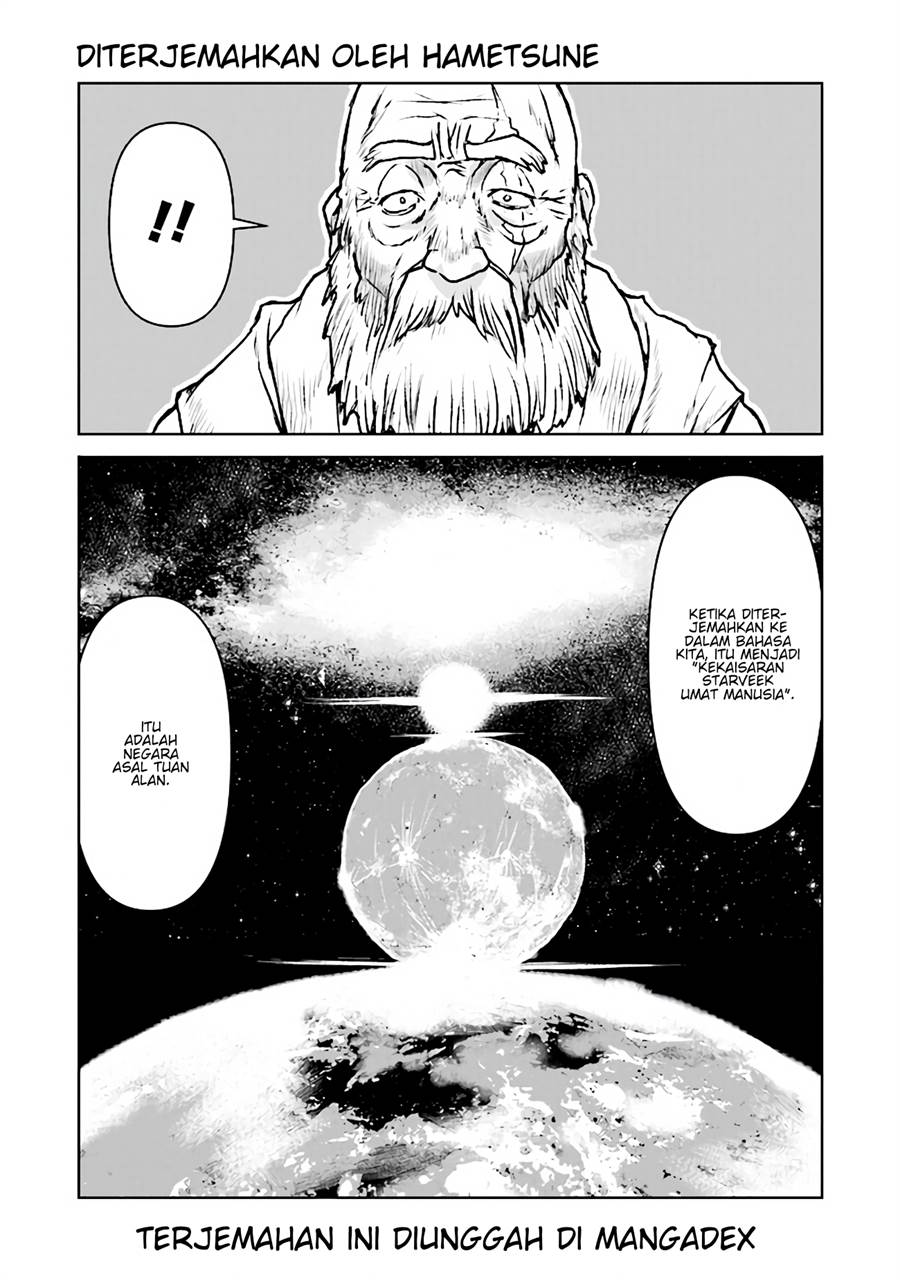 The Galactic Navy Officer Becomes an Adventurer Chapter 45 Gambar 21