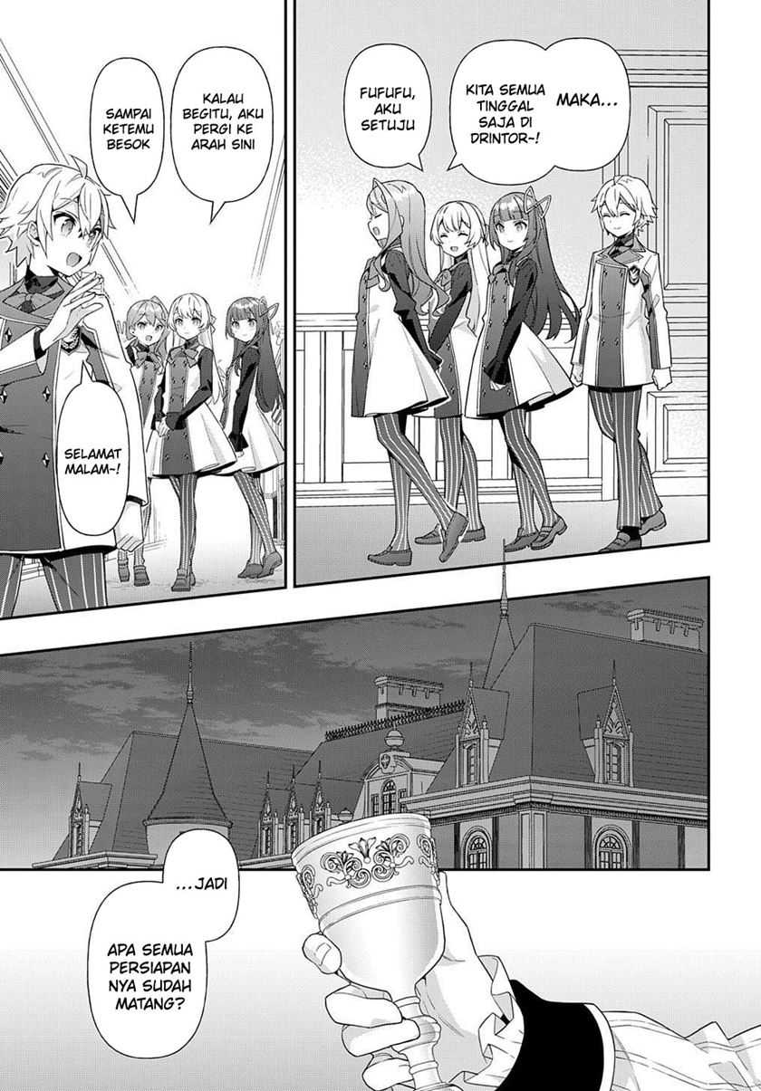 Tensei Kizoku no Isekai Boukenroku ~Jichou wo Shiranai Kamigami no Shit Chapter 58 Gambar 18