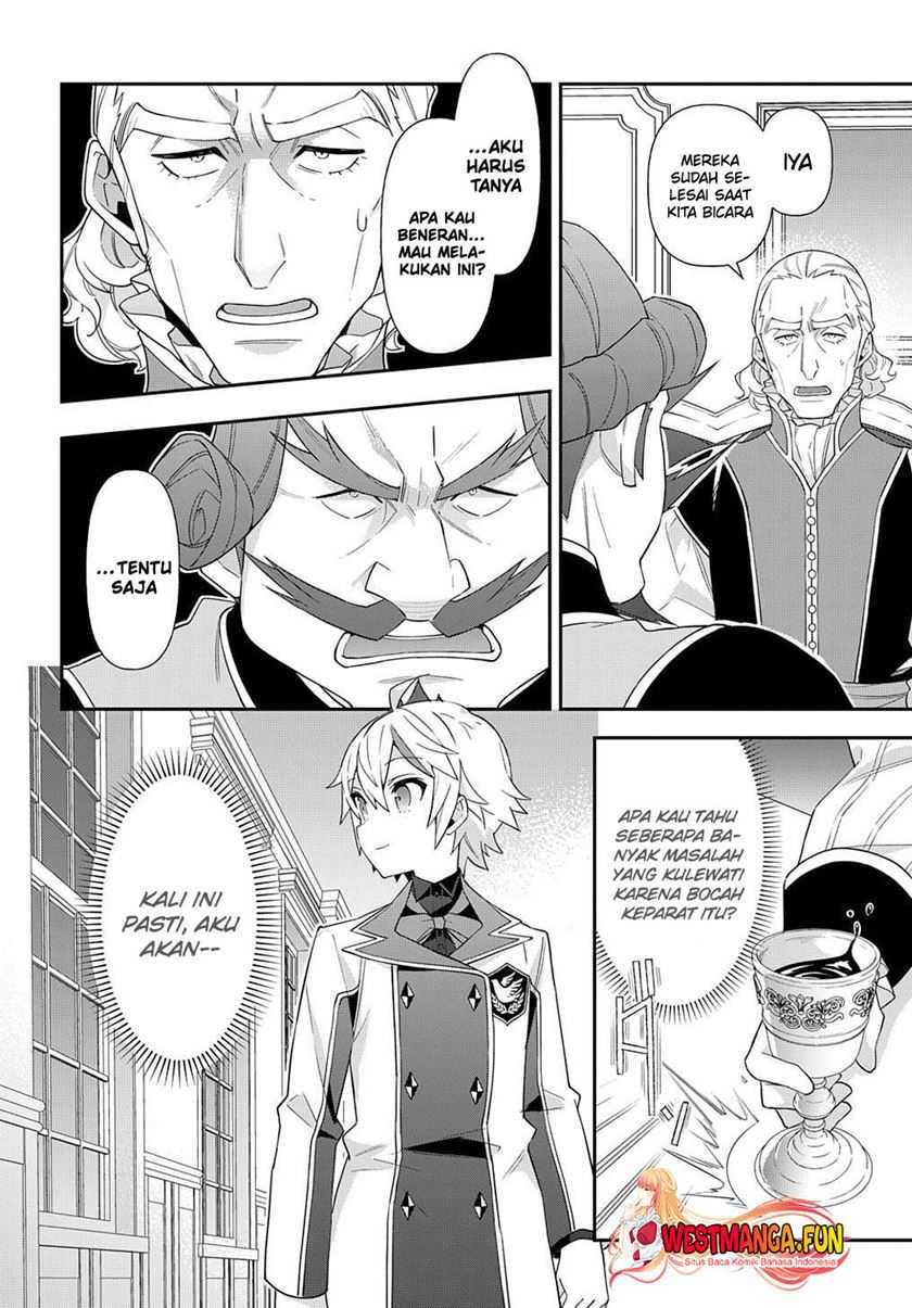 Tensei Kizoku no Isekai Boukenroku ~Jichou wo Shiranai Kamigami no Shit Chapter 58 Gambar 19