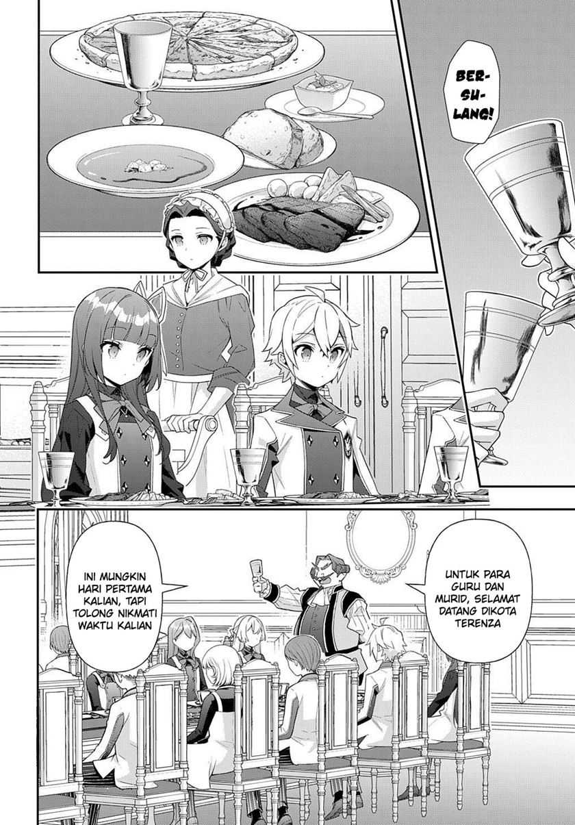 Tensei Kizoku no Isekai Boukenroku ~Jichou wo Shiranai Kamigami no Shit Chapter 58 Gambar 13