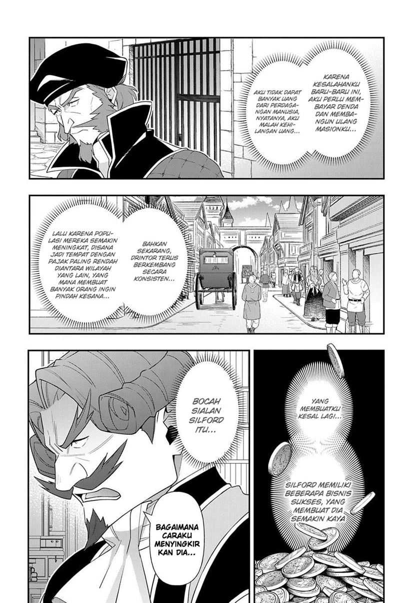 Tensei Kizoku no Isekai Boukenroku ~Jichou wo Shiranai Kamigami no Shit Chapter 58 Gambar 4