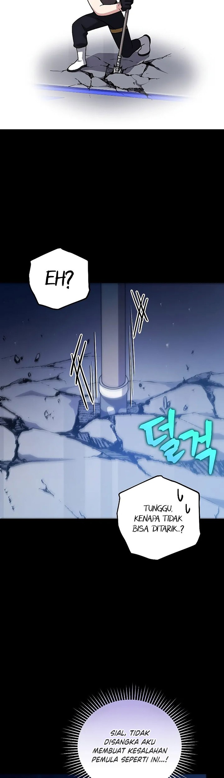 The Novel’s Extra (Remake) Chapter 97 Gambar 28