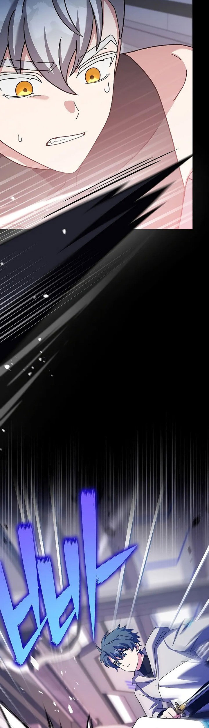 The Novel’s Extra (Remake) Chapter 97 Gambar 30