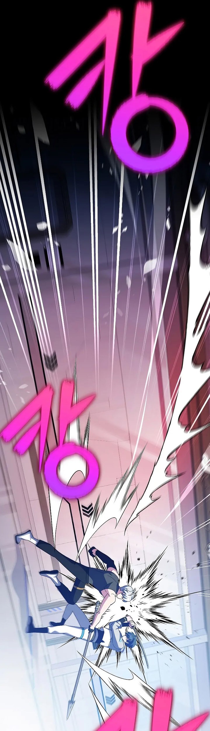 The Novel’s Extra (Remake) Chapter 97 Gambar 18