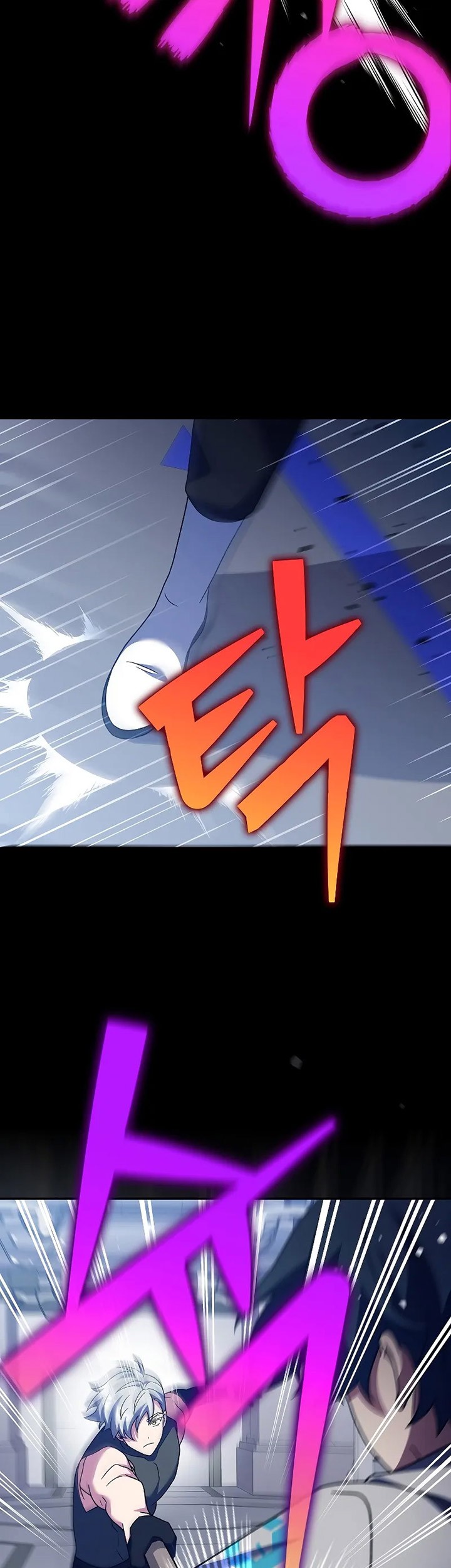 The Novel’s Extra (Remake) Chapter 97 Gambar 20