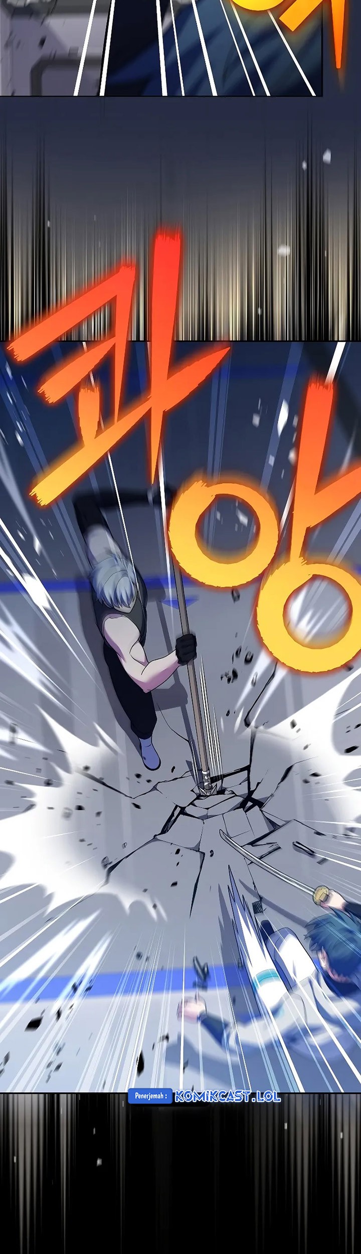 The Novel’s Extra (Remake) Chapter 97 Gambar 24