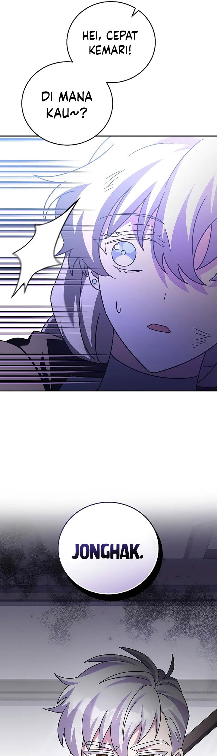 The Novel’s Extra (Remake) Chapter 97 Gambar 50