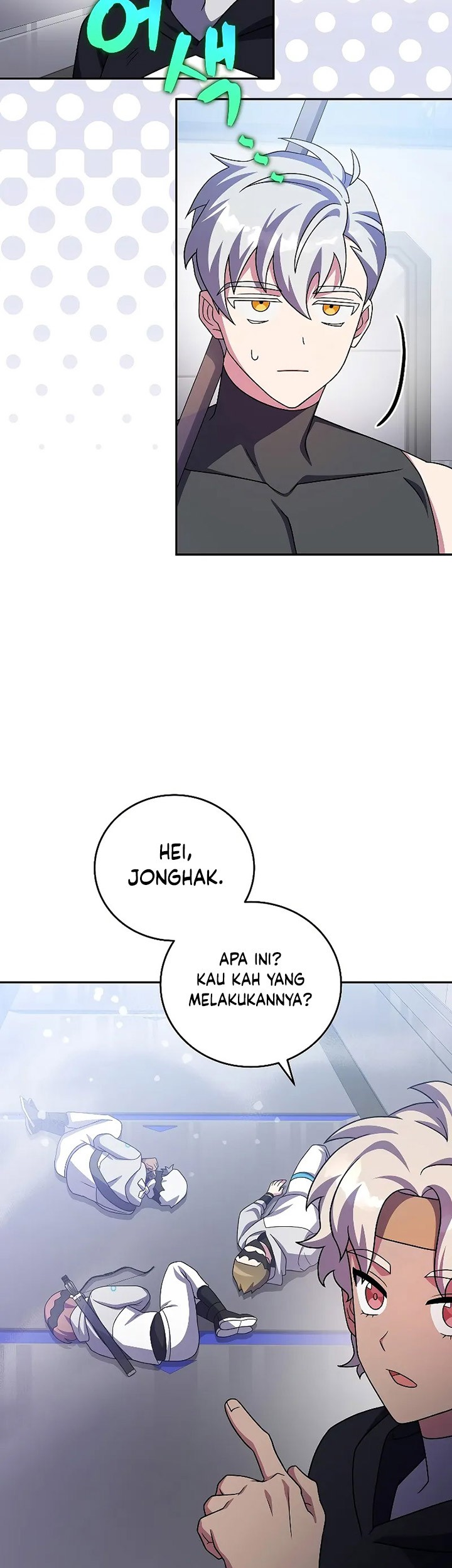 The Novel’s Extra (Remake) Chapter 97 Gambar 54