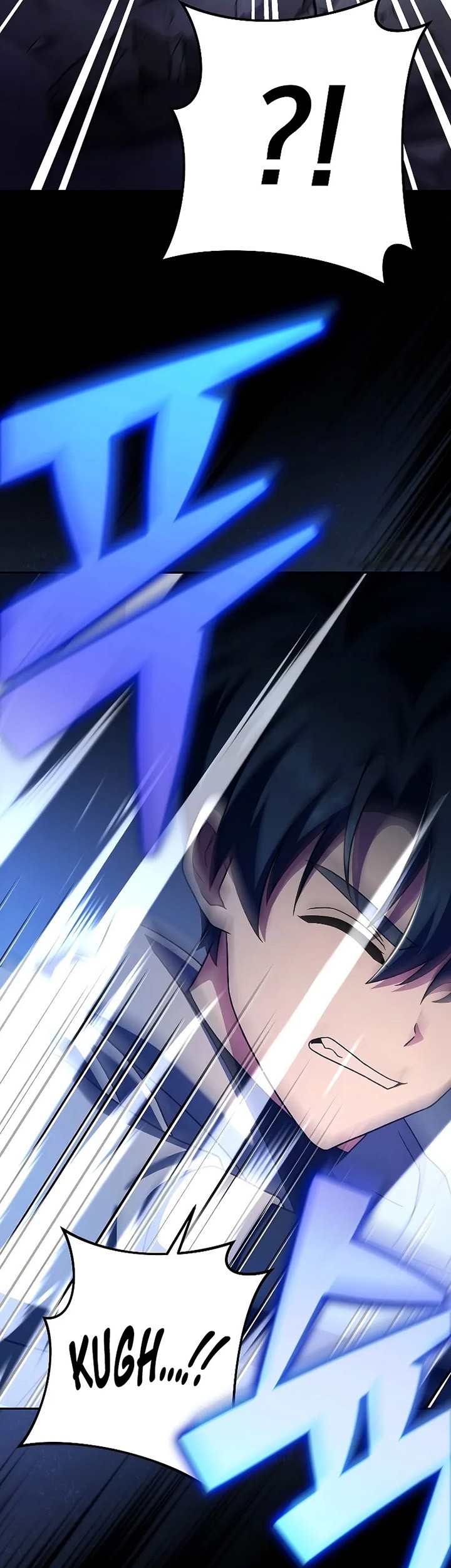 The Novel’s Extra (Remake) Chapter 97 Gambar 40