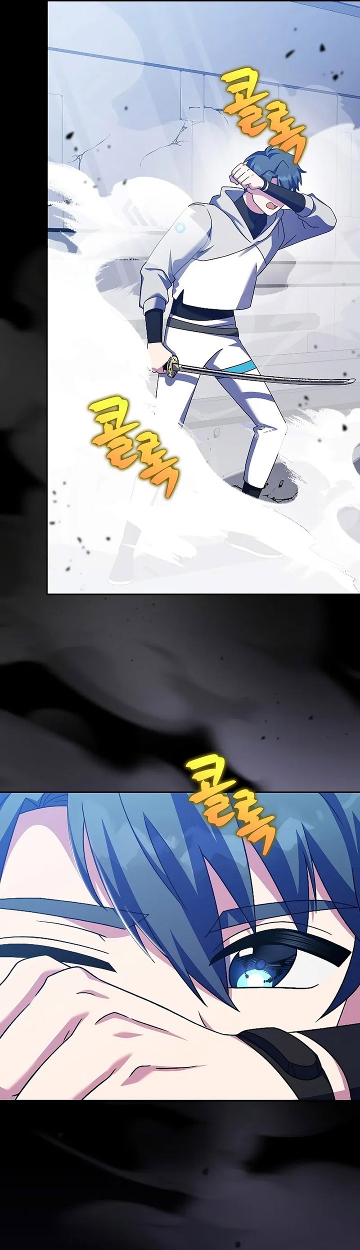 The Novel’s Extra (Remake) Chapter 97 Gambar 42