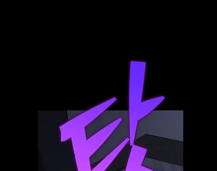 The Novel’s Extra (Remake) Chapter 97 Gambar 45