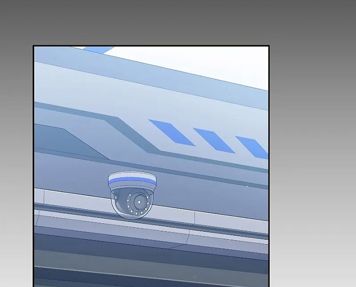 The Novel’s Extra (Remake) Chapter 97 Gambar 3