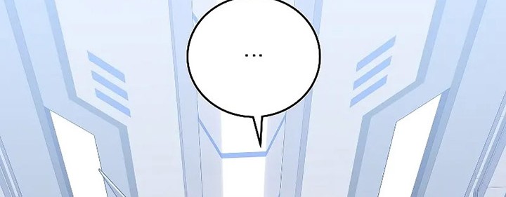 The Novel’s Extra (Remake) Chapter 97 Gambar 69