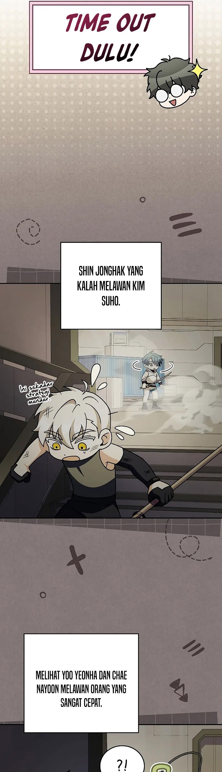 The Novel’s Extra (Remake) Chapter 97 Gambar 58