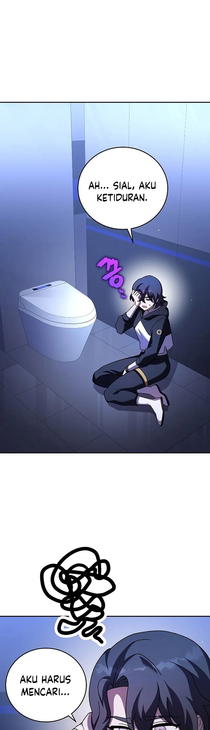 The Novel’s Extra (Remake) Chapter 97 Gambar 86