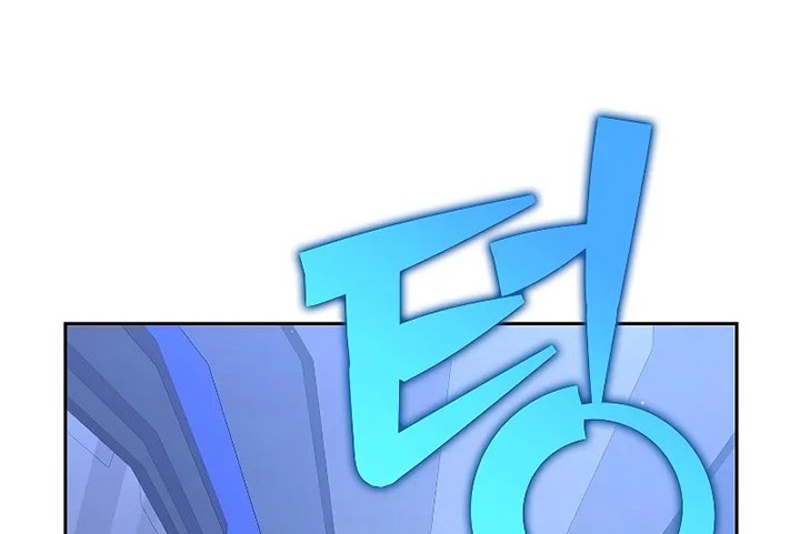 The Novel’s Extra (Remake) Chapter 97 Gambar 95