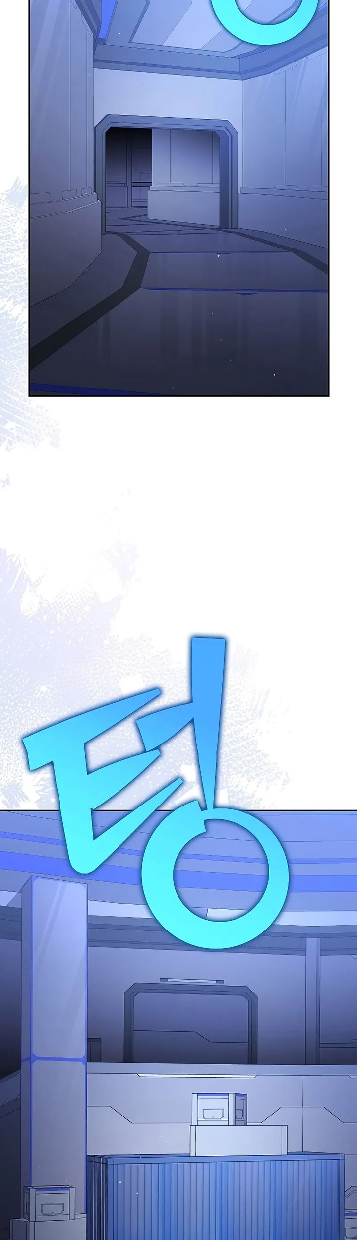 The Novel’s Extra (Remake) Chapter 97 Gambar 96