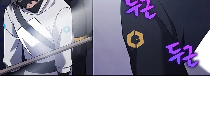 The Novel’s Extra (Remake) Chapter 97 Gambar 79