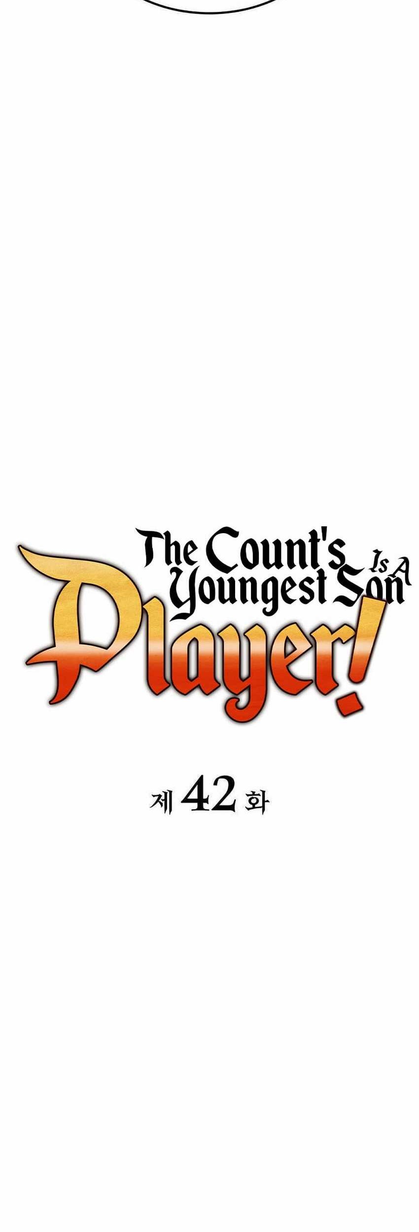 The Count’s Youngest Son Is A Player! Chapter 42 Gambar 12