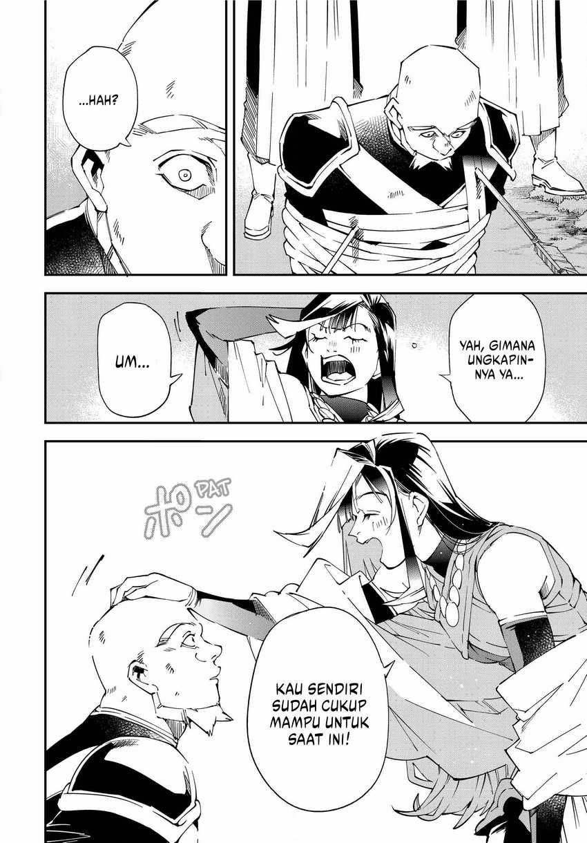 Reincarnated as an Aristocrat with an Appraisal Skill Chapter 108 Gambar 17