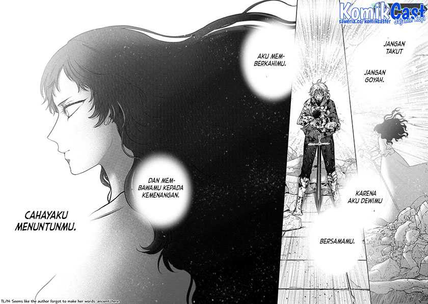 Saihate no Paladin Chapter 60 Gambar 8