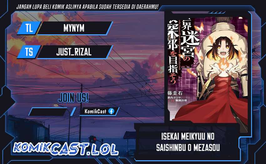 Komik Isekai Meikyuu no Saishinbu o Mezasou Chapter 28 gambar nomor 1