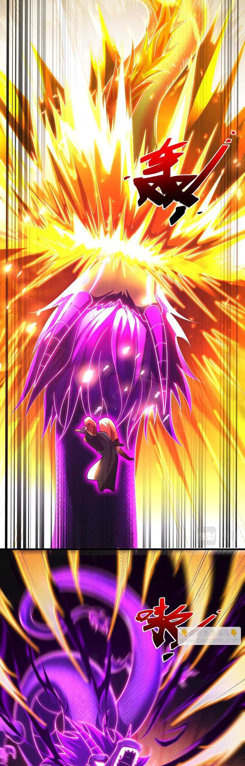 I Can Summon God Chapter 74 Gambar 5