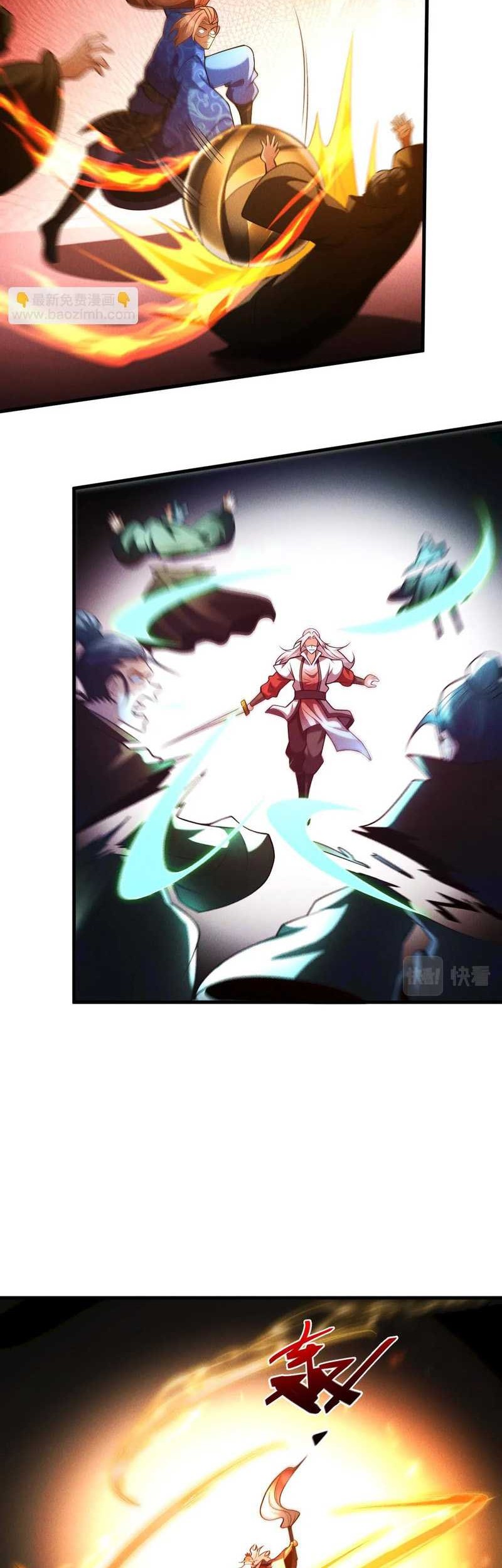 I Can Summon God Chapter 74 Gambar 21