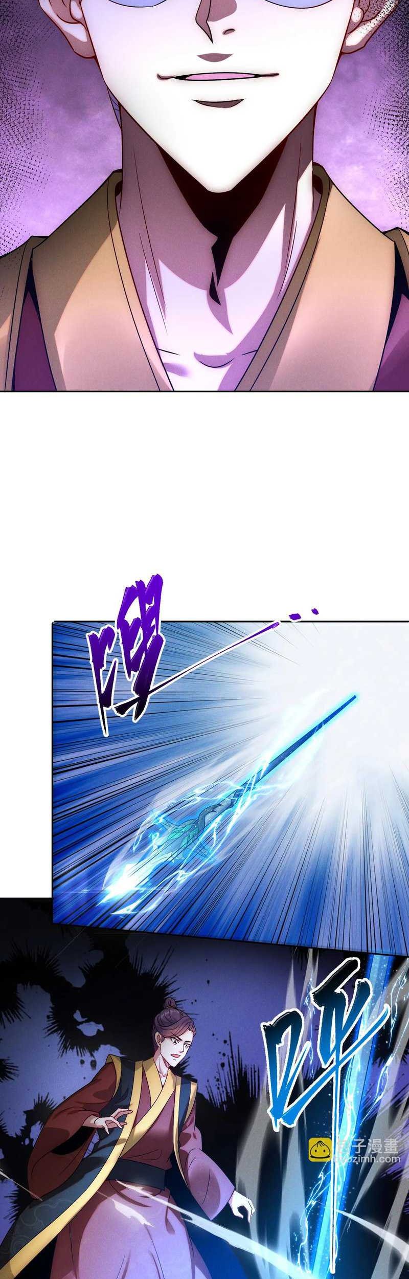 I Can Summon God Chapter 73 Gambar 34