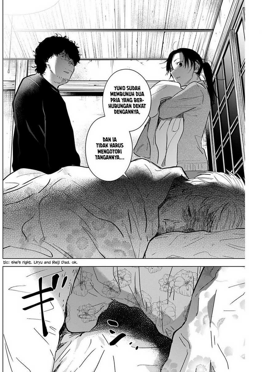 Shounen no Abyss Chapter 110 Gambar 14