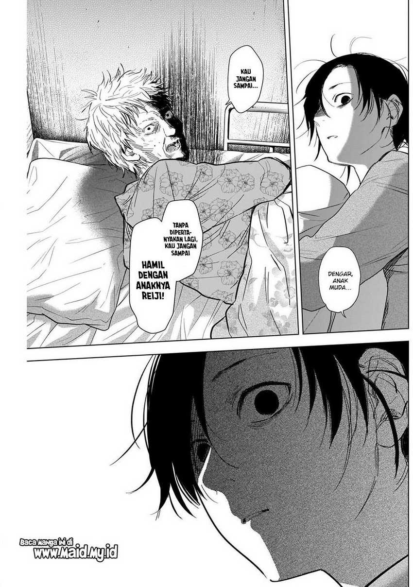 Shounen no Abyss Chapter 110 Gambar 15