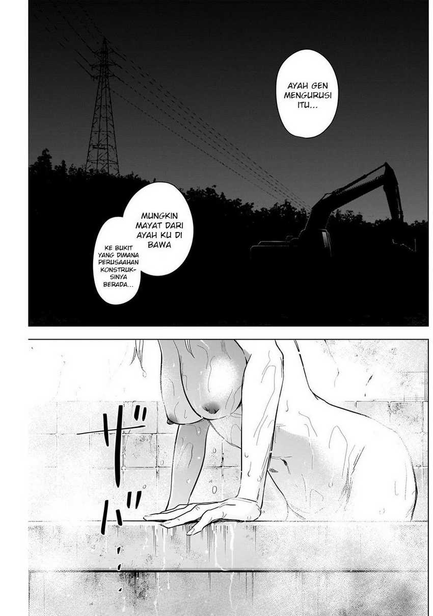 Shounen no Abyss Chapter 110 Gambar 17