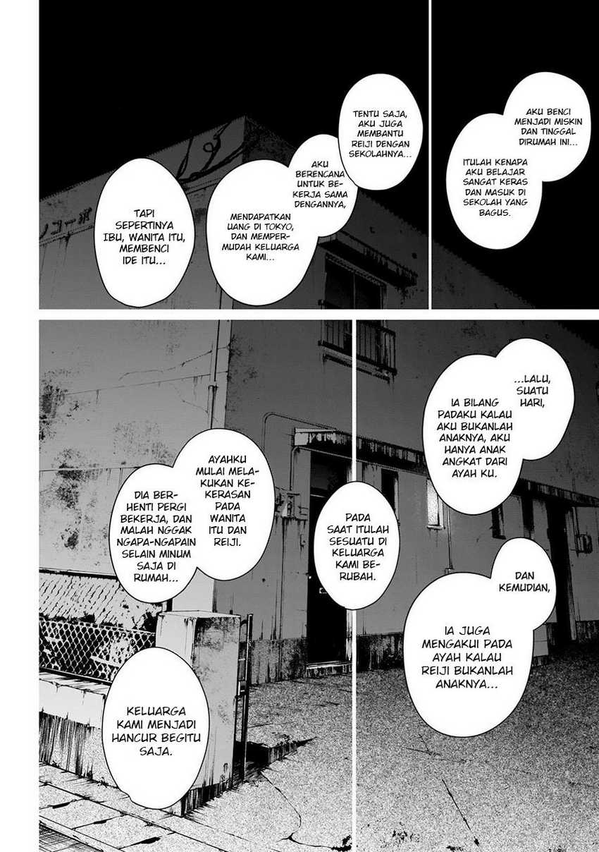 Shounen no Abyss Chapter 110 Gambar 11