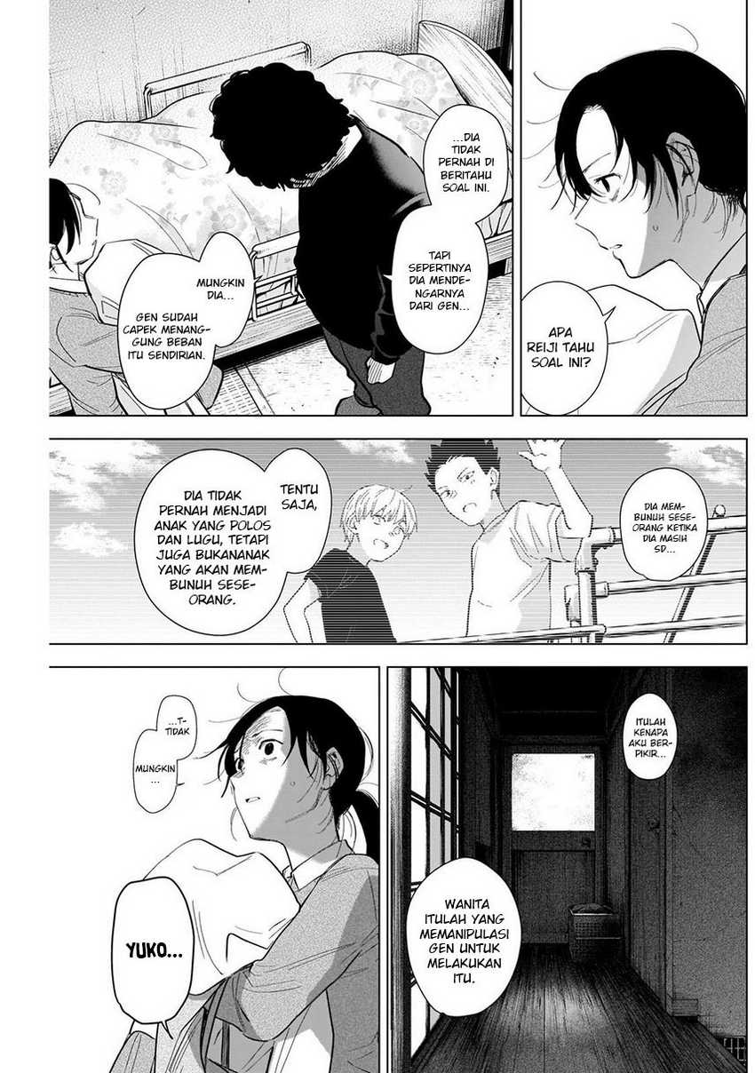 Shounen no Abyss Chapter 110 Gambar 13