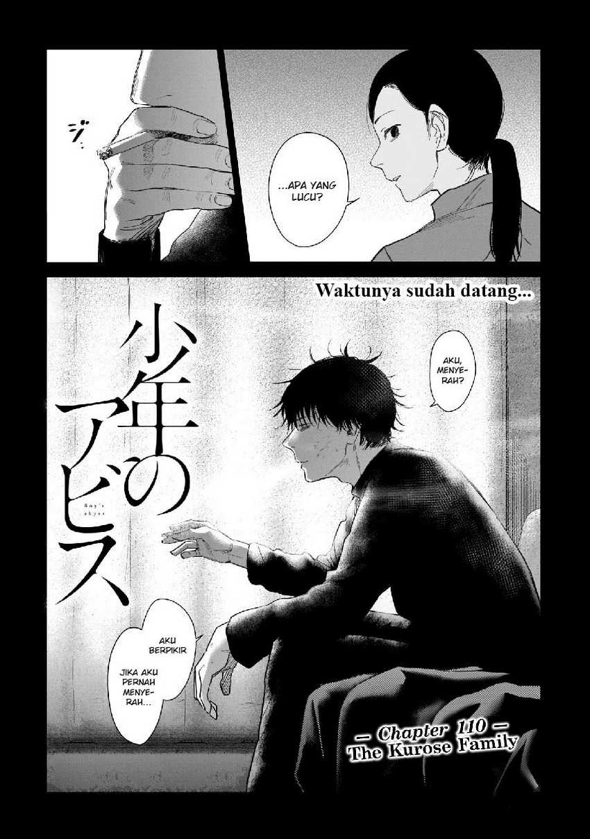 Shounen no Abyss Chapter 110 Gambar 4