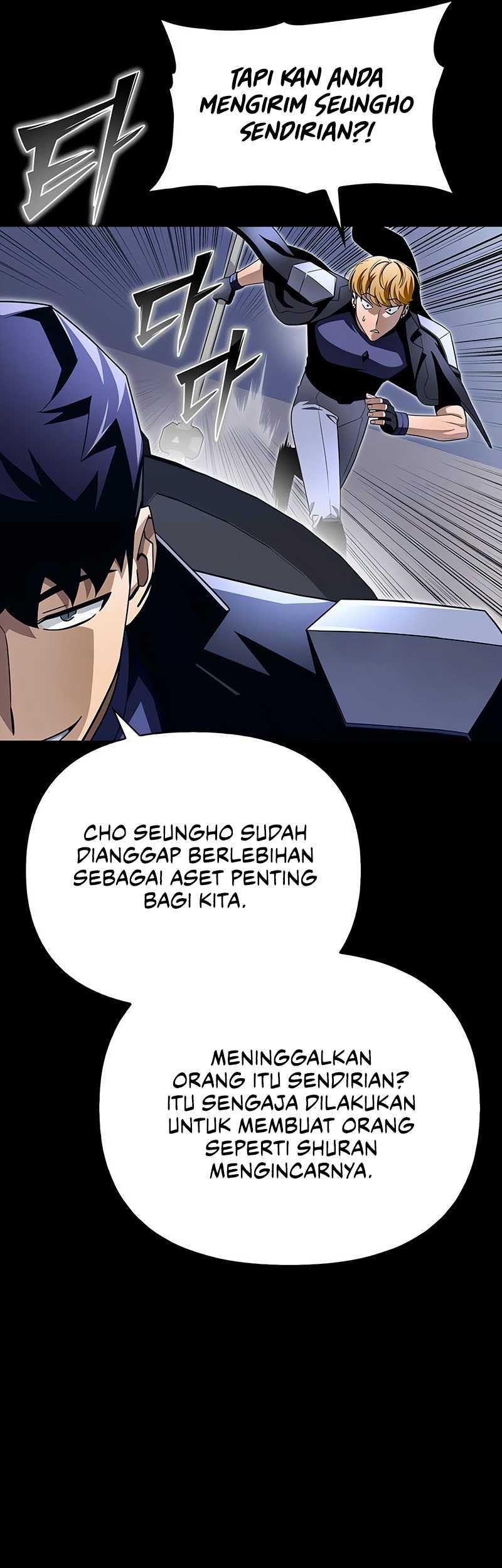 Superhuman Battlefield Chapter 95 Gambar 78