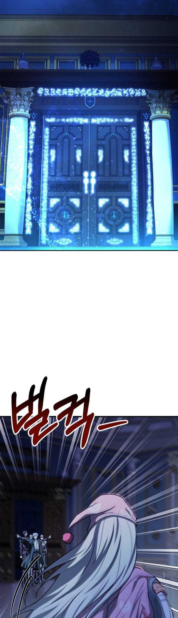 The Crown Prince That Sells Medicine Chapter 17 Gambar 5