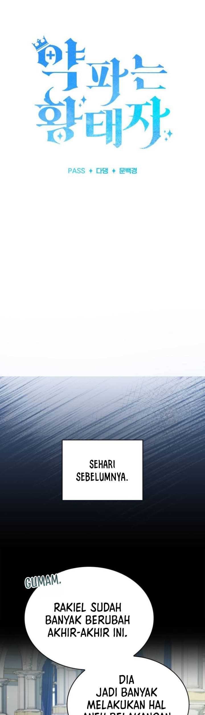 The Crown Prince That Sells Medicine Chapter 17 Gambar 10