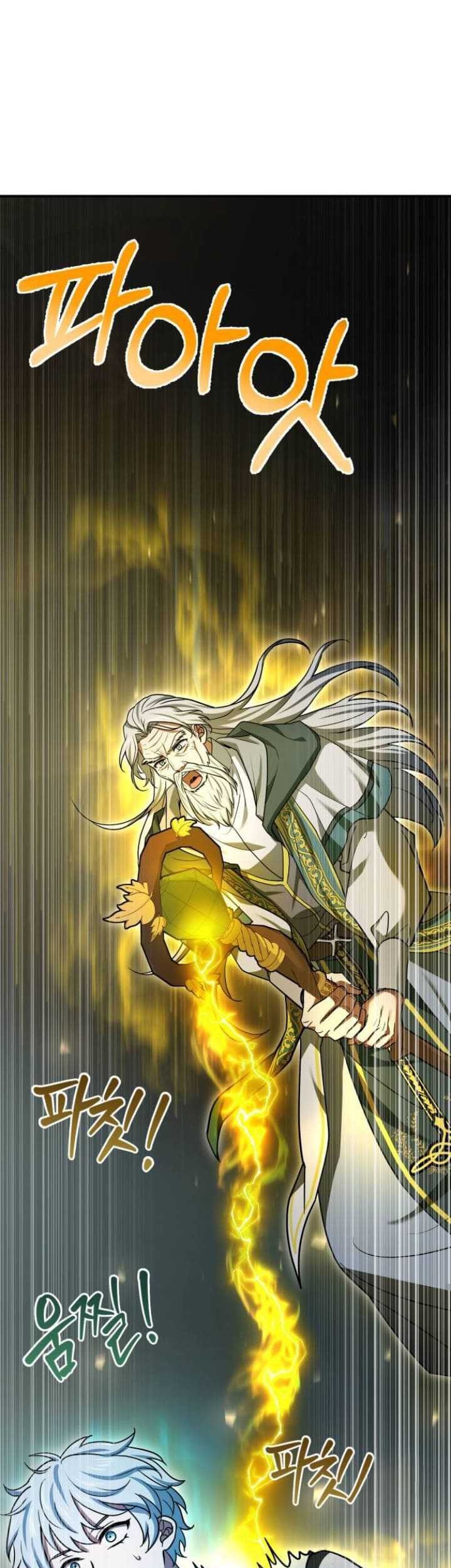 The Crown Prince That Sells Medicine Chapter 17 Gambar 45